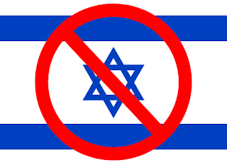 No Place For Israel