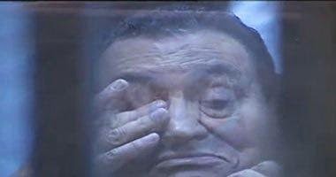 "مبارك" يبكى بجلسة محكمة القرن مرتديا البدلة الزرقاء