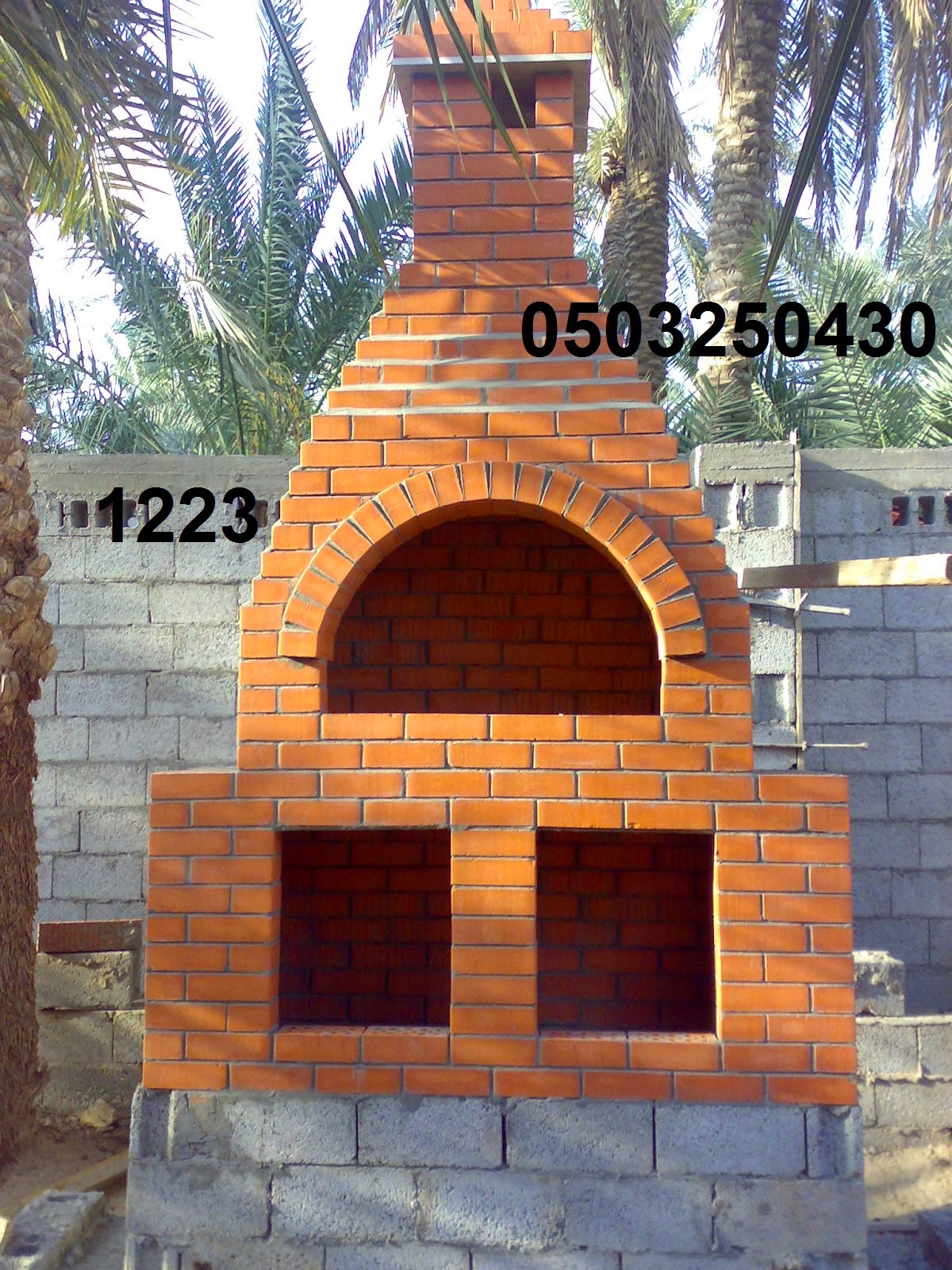ديكور شوايات ديكور شوايات