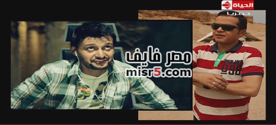 حلقة محمد هنيدي في رامز عنخ أمون تقرير عن الحلقة الثالثة 3 27