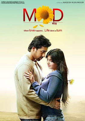 Mod (Hindi Movie) 2011