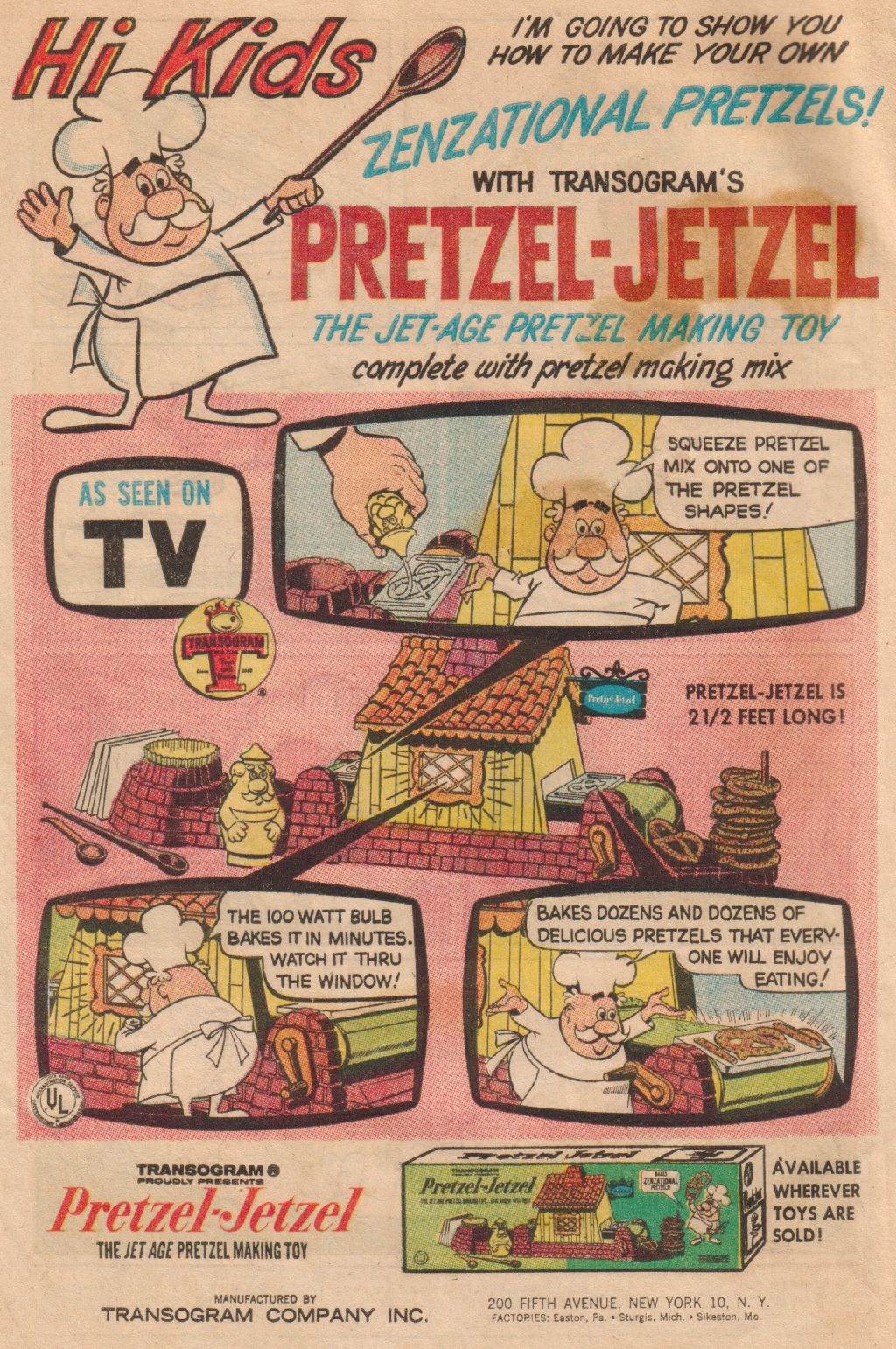 1966 My Favorite Year Pretzel Jetzel