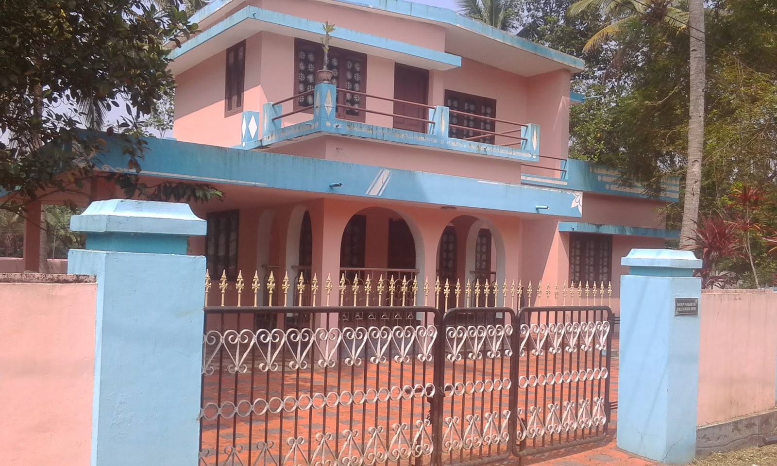 AVISTA PROPERTY HOUSE FOR SALE IN CHENGANNUR,ALA