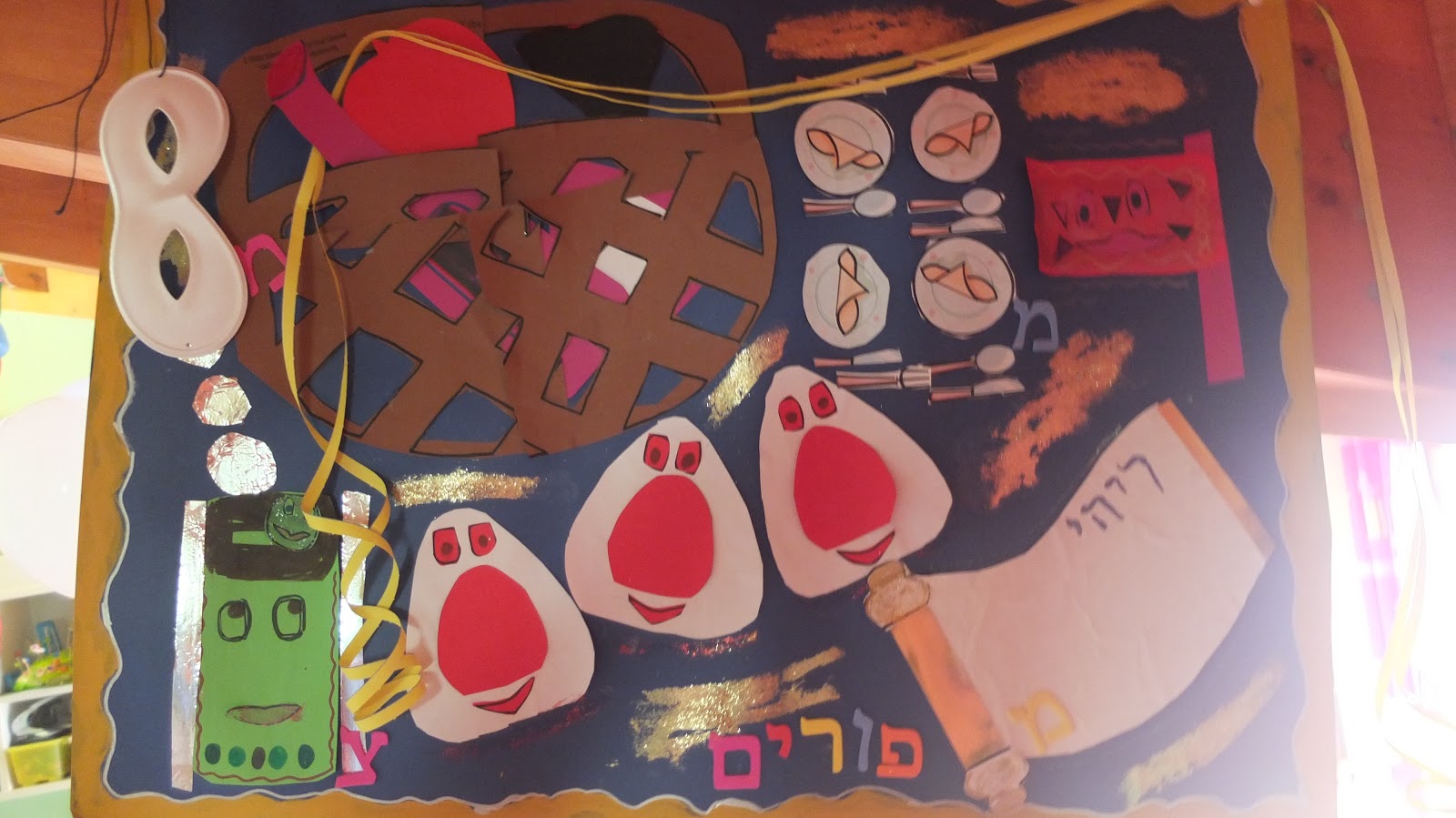 our Jewish little place Purim boards