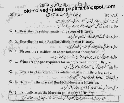 essay historiography history in in maghrib question essay historiography history in in maghrib question