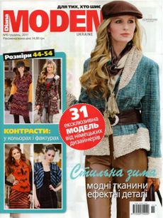 Diana Moden 6 2011 