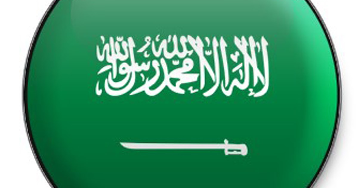 Wallpapers Flag of Saudi Arabia - JANCOK