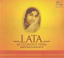 Latamangeshkar Songs Download