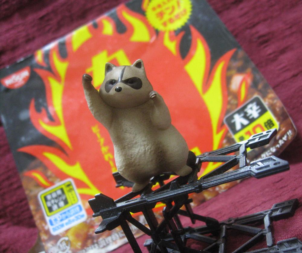 意味深ガチャレビュー ガッツアニマル あっ