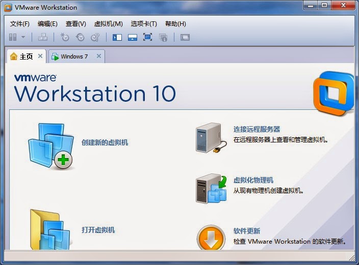 vmware enhanced keyboard driver vmware enhanced keyboard driver