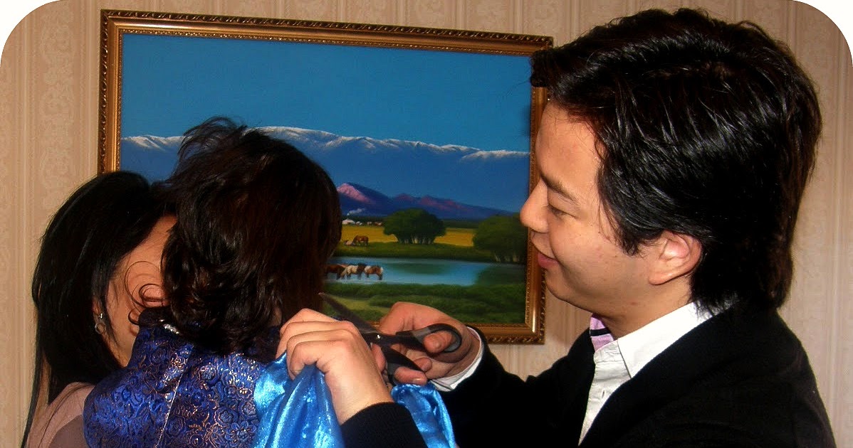 \"Холбоотой