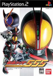 Kamen Rider 555 Ps2 Iso