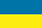 Nama Julukan Timnas Sepakbola Ukraina