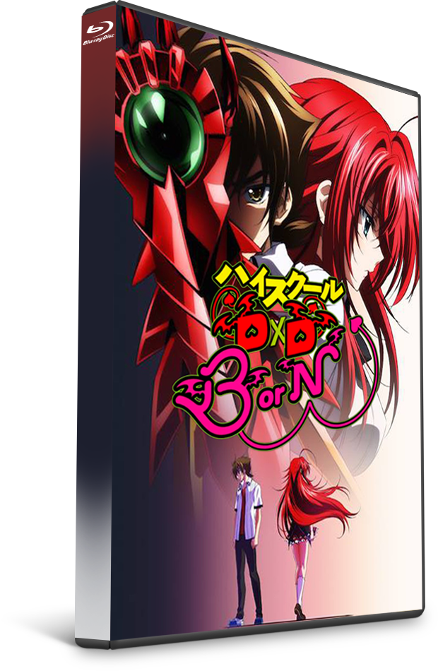 High School DxD Season 1 Episode 1-12 end Subtitle Indonesia