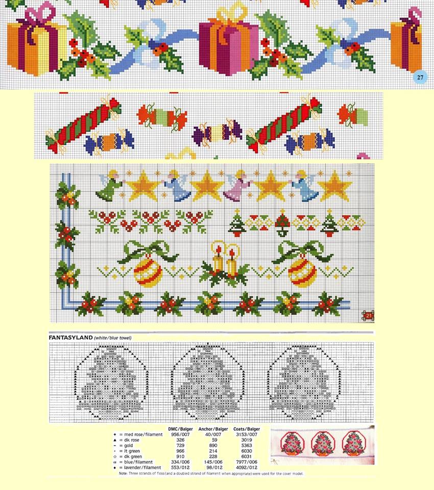 Χειροτεχνήματα Χριστουγεννιάτικες μπορντούρες για κέντημα / Christmas