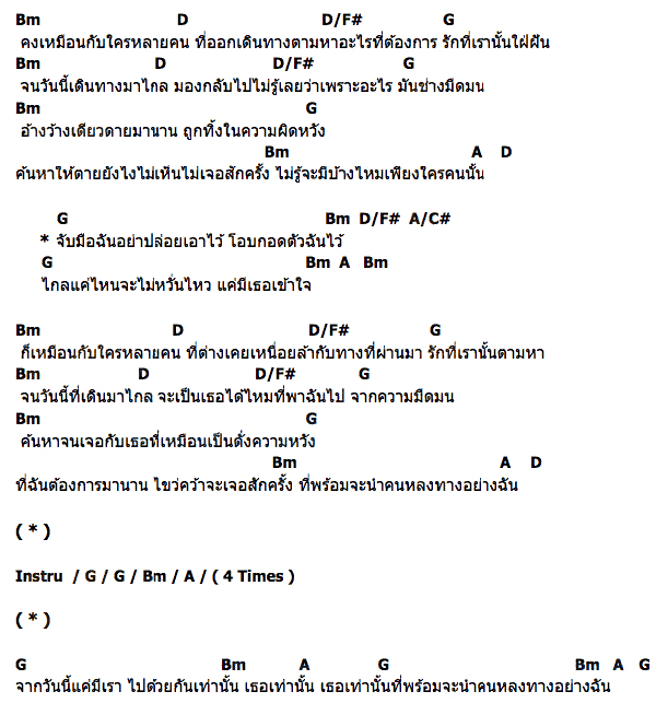 My Image 53