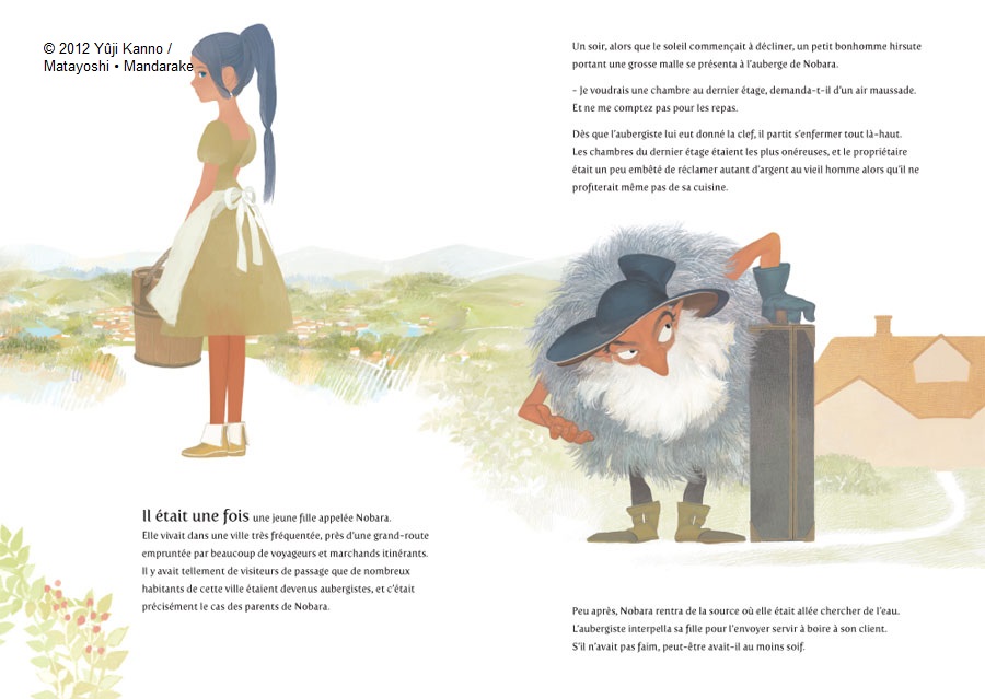 rencontres hommes cheveux longs