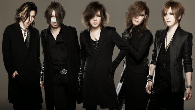 the gazette