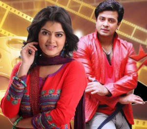 bengali actor yash dasgupta wife name badsha 2014 bangla movie by shakib khan modhumita bengali actor yash dasgupta wife name badsha 2014 bangla movie by shakib khan modhumita