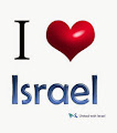 We love Israel