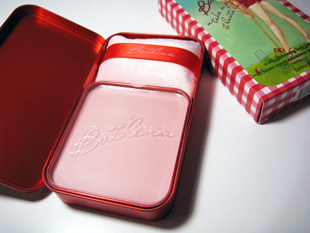 Benefit Bathina