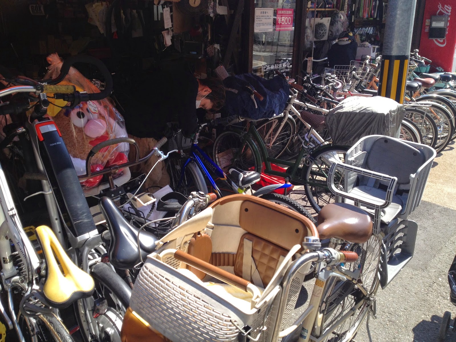 bike repair near me