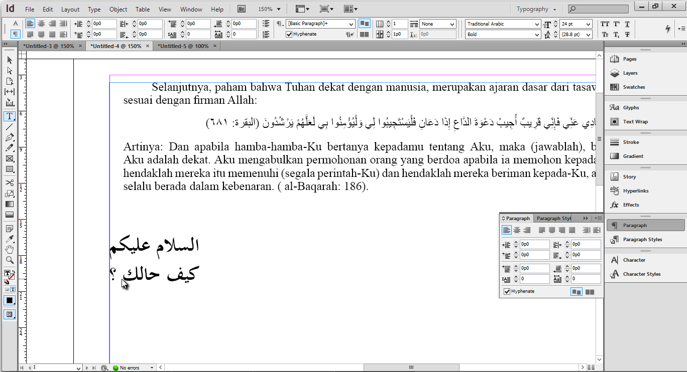 Cara Menulis Arab Di Word Lengkap Dengan Harakat Teknorizen — mutualist.us