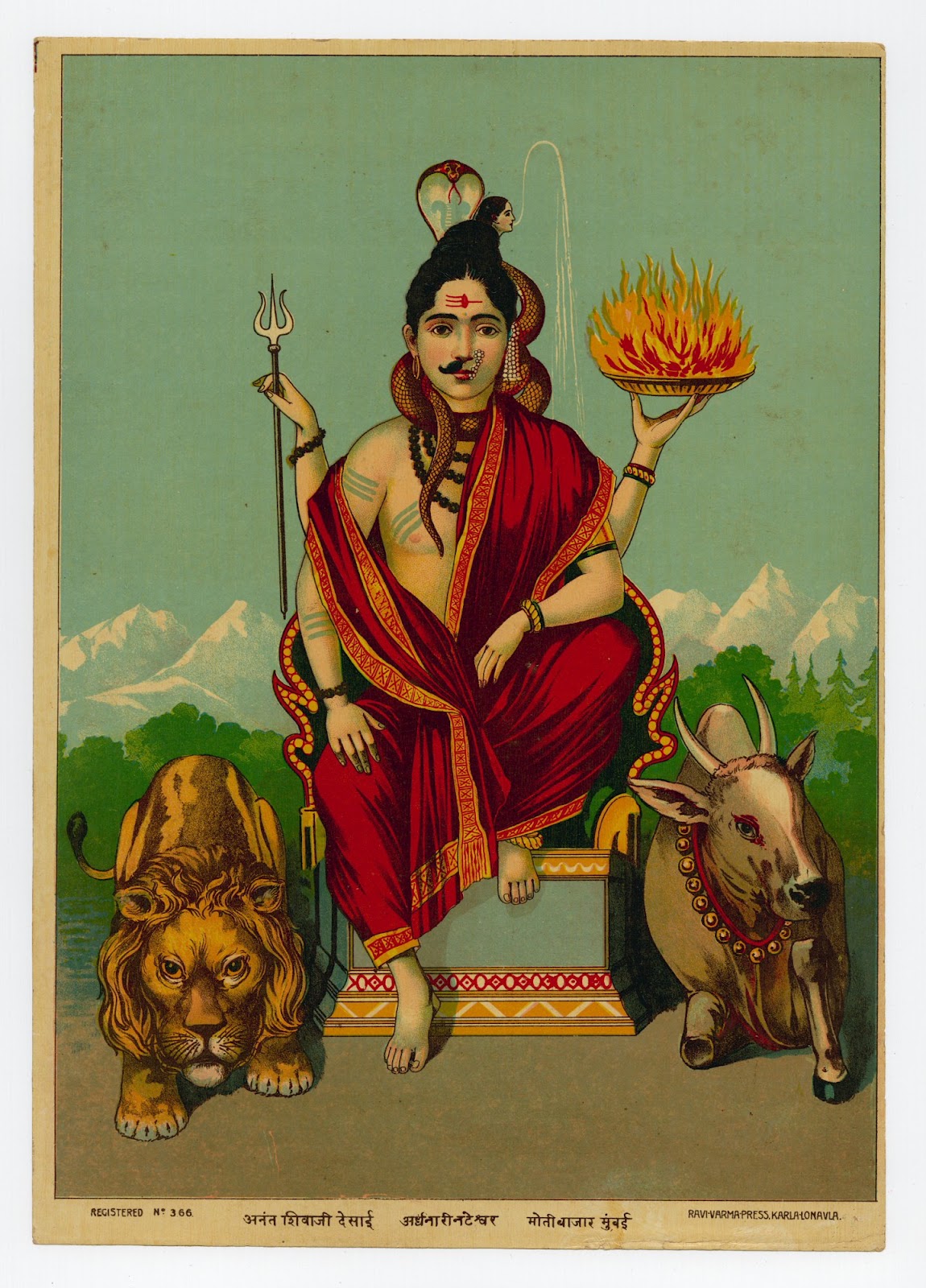 Ardhanarishvara, Printed by Ravi Varma Press Vintage Ardhanarishvara, Printed by Ravi Varma Press Vintage