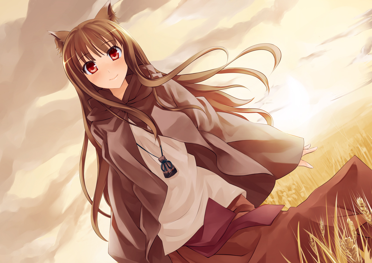 holo+in+field.jpg