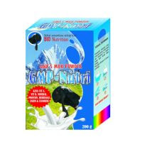 Susu GMP Nutri dari Kambing Etawa