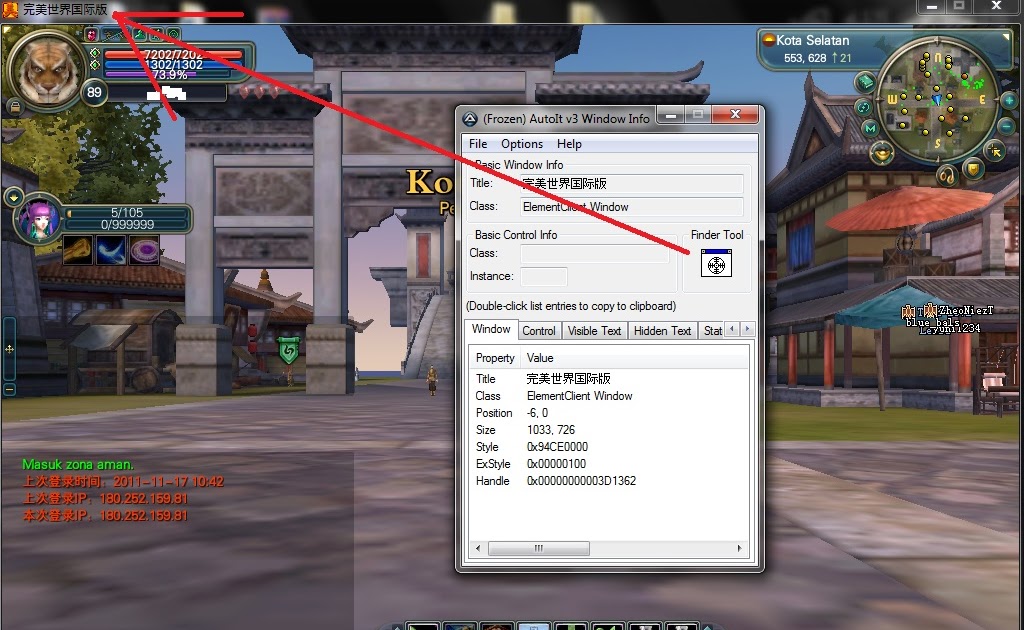 download rename it pw download rename it pw