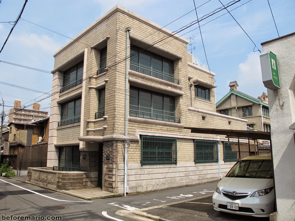 Nintendo HQ in Kyoto worth a visit? Page 2 ResetEra