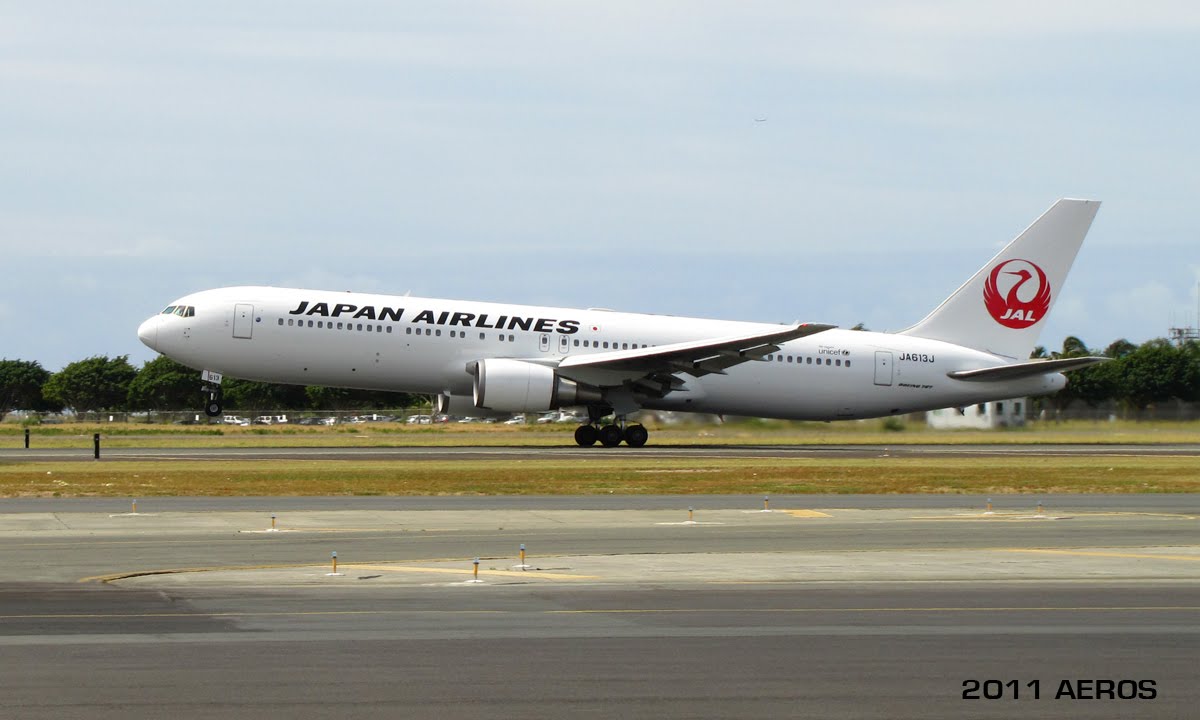 Jal New Livery