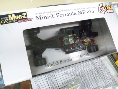 kyosho mini z news