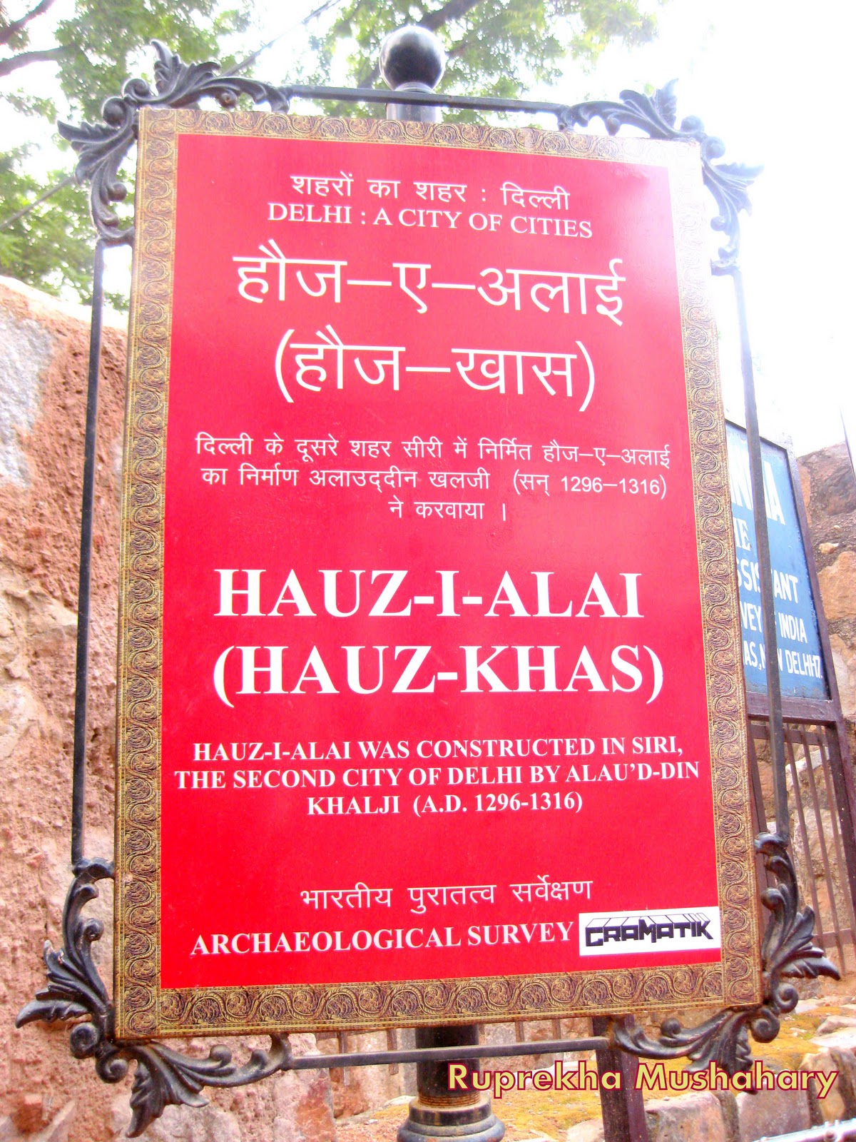 Feelings Hauz Khas Village