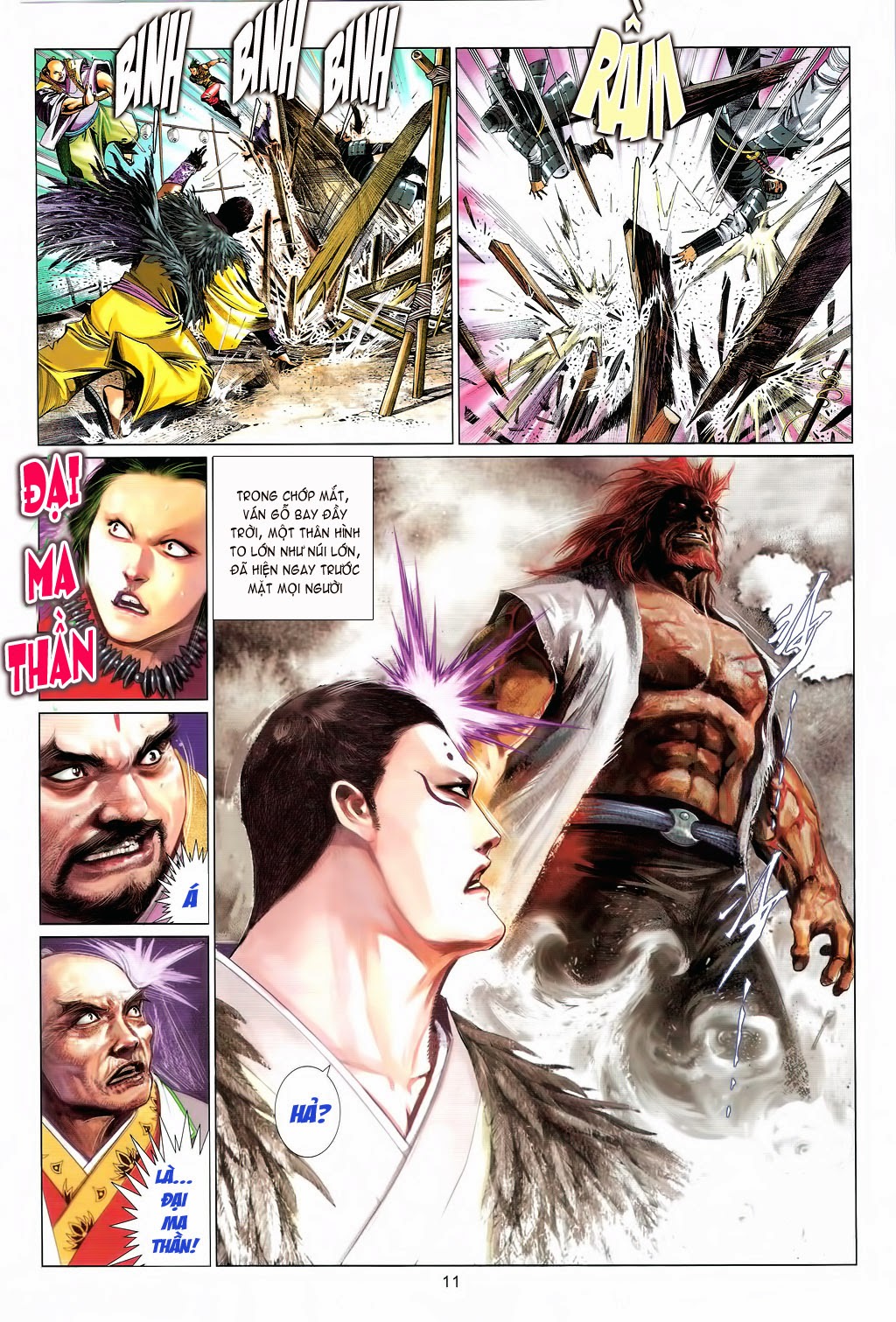Phong Vân II chap 658