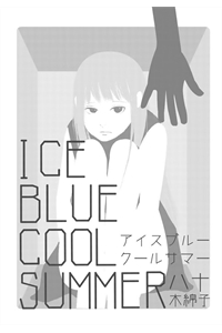 Ice Blue Cool Summer – Truyện tranh