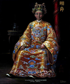 Minh Mệnh Hoàng Đế (1820 – 1840)