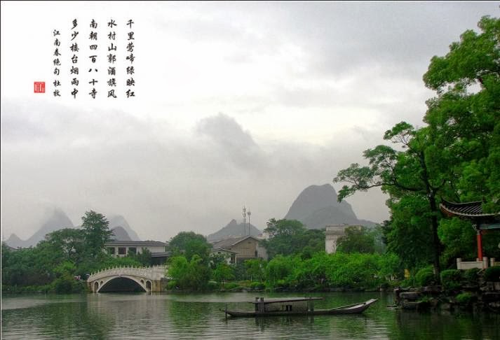 Tour Trung Quốc: NAM NINH - QUÊ LÂM (5 ngày)