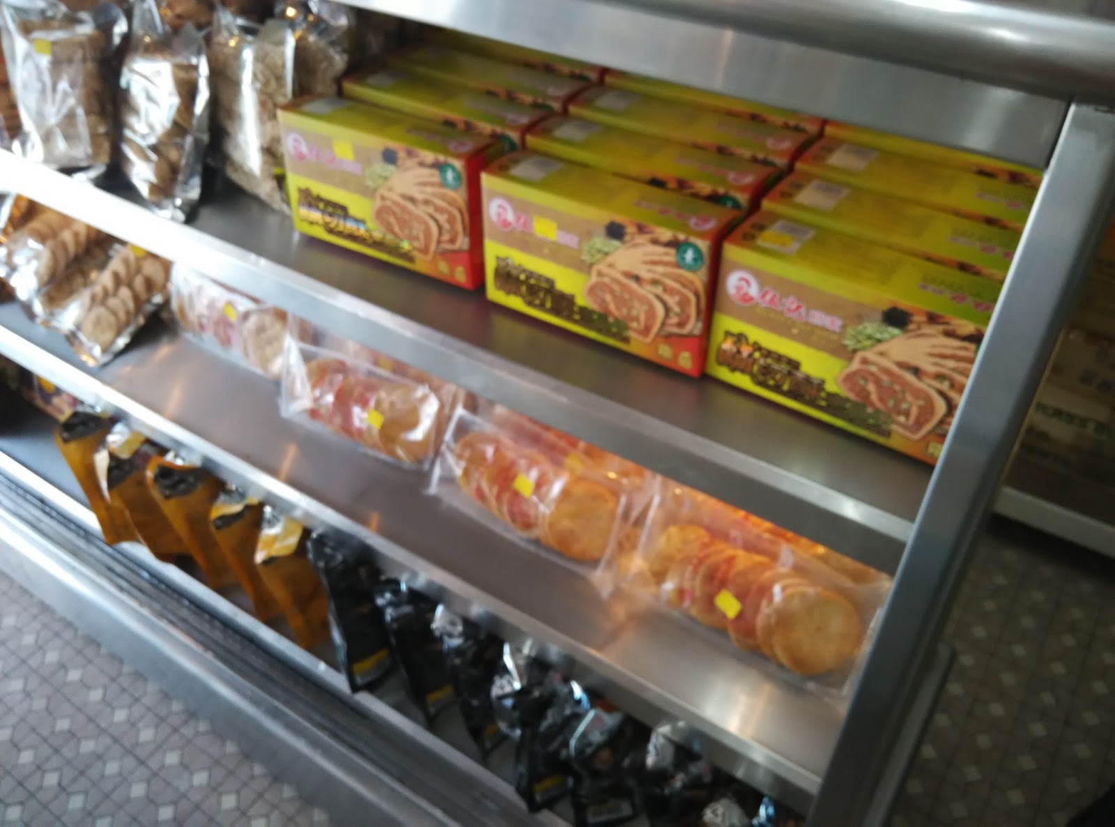 Our Journey Penang Cintra Street NG KEE