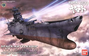 Currently Working On (Anime: Space Battleship Yamato 2199/2202) ...
