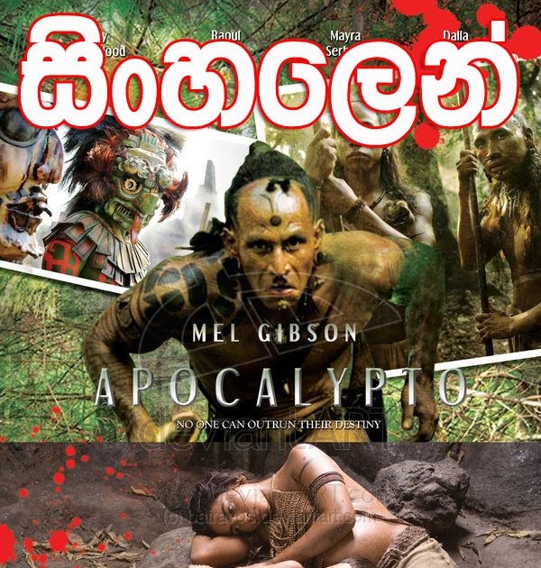 Avatar Movie Full Movie In Telugu Download 11