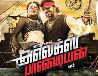 alexpandiantamilmoviefreeutorrent