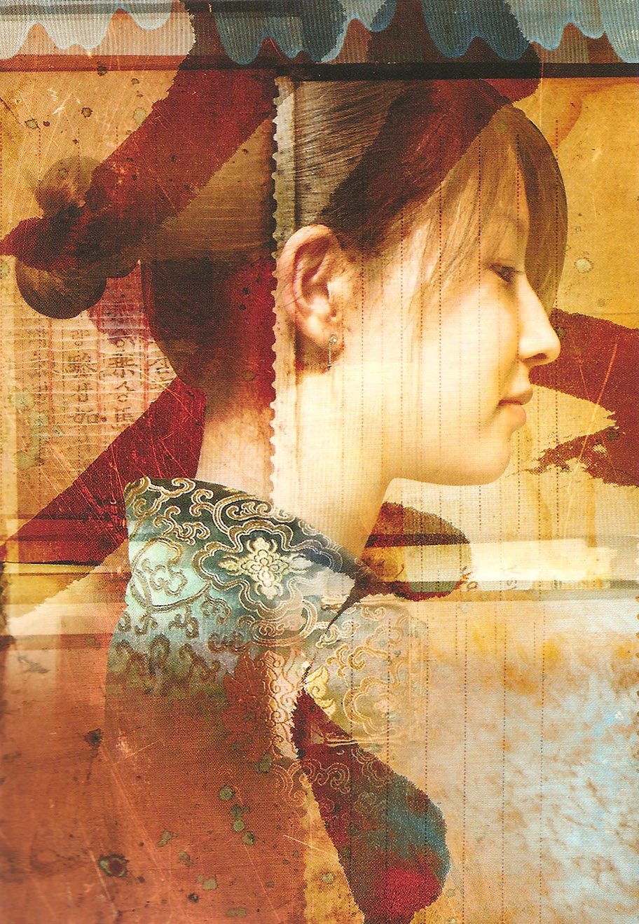 Catherine Mcintyre Photography