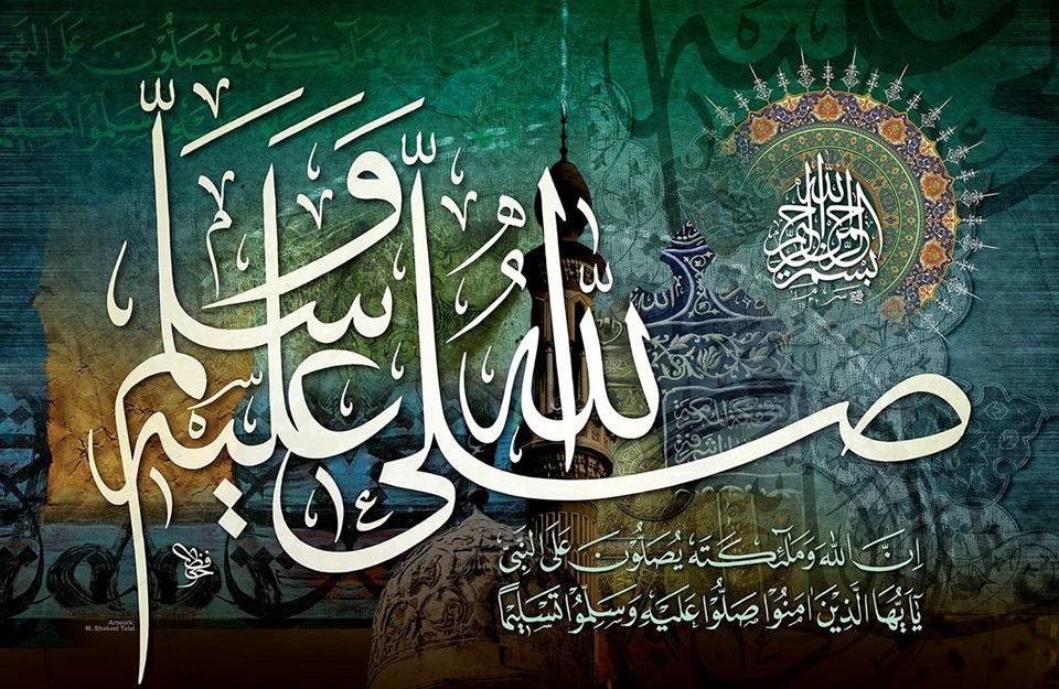 Tibbil Qulub Sekelumit Tentang Kaligrafi