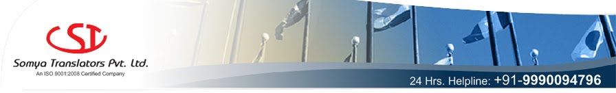 Translation Agency :- Somya Translators Pvt. Ltd.