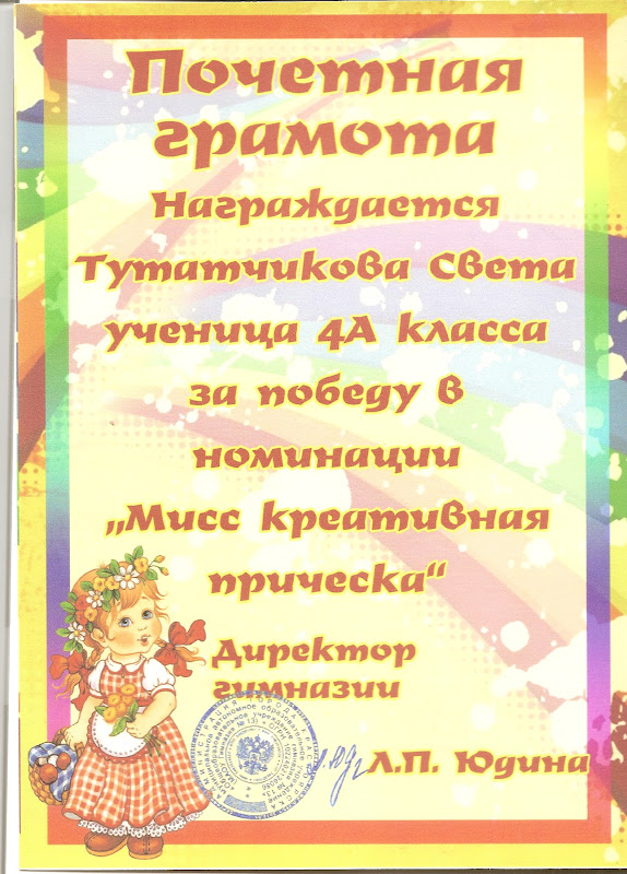 Шаблоны открыток на годовщину Шаблоны открыток на годовщину