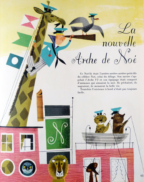 My Vintage Avenue Alice and Martin Provensen