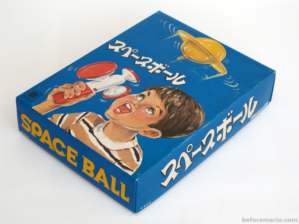 beforemario Nintendo Space Ball (スペースボール, 1971)