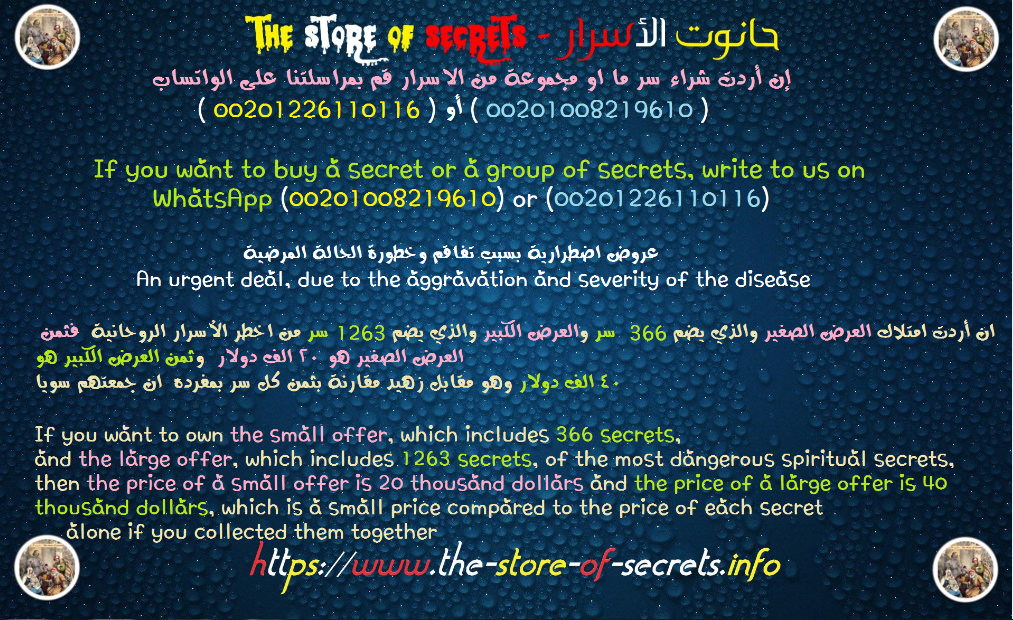 تواصل معنا لطلب الشراء - contact us for ask order